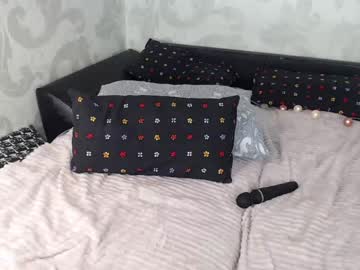 cam girl porn su_bebe image #561516