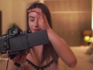 cam girl porn emyii image #5850709