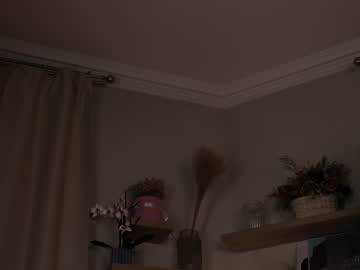 cam girl porn riskyproject image #6698928