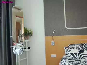 cam girl porn megan_myersss image #6855167