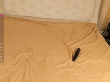 cam girl porn amandamedrano image #4228304