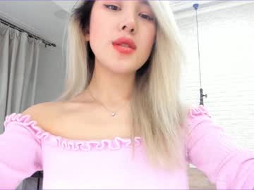 cam girl porn korean_sua image #483415
