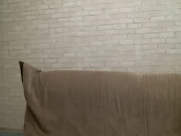 cam man porn milkshake_on_body image #333886