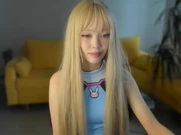 cam girl porn irene4yours image #6996132