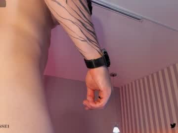 cam man porn alan_rosee image #6950978
