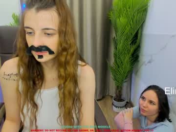 cam girl porn coy_kenny image #950249