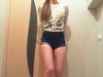 cam girl porn prettywoman111 image #1411812
