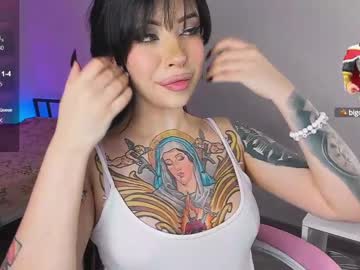 cam girl porn mynameangel image #7054470