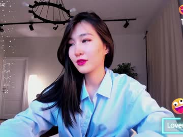 cam girl porn natsumiito image #5920254