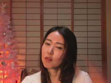 cam girl porn maybenanako image #5937745
