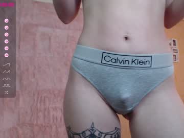 cam girl porn welcome2pleasureland image #4401504