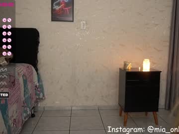 cam couple porn cutefacebigass image #4830570