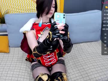cam girl porn arikajoy image #2197567