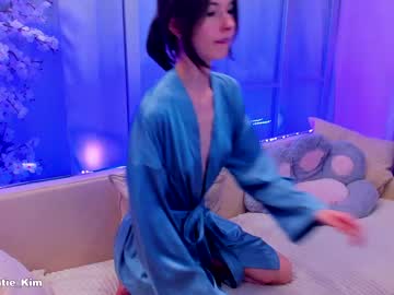 cam girl porn kimwaynekw image #4523908