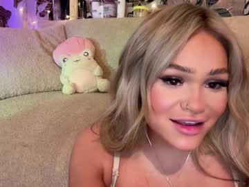 cam girl porn ari_02 image #6842106