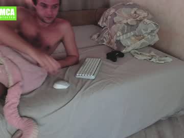 cam girl porn delicious_couple_ image #5078260