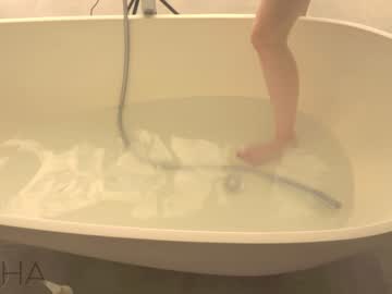 cam girl porn islandladies image #4218860