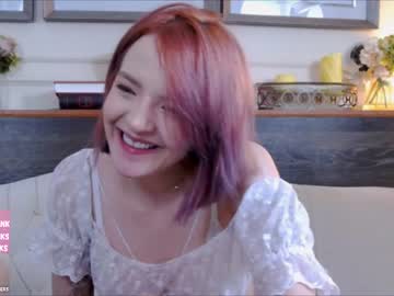 cam girl porn ginger_pie image #1344520