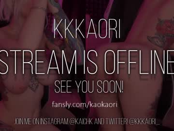 cam girl porn kkkaori image #5710068