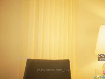 cam girl porn emma_lu1 image #1511721