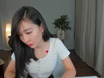 cam girl porn natsumiito image #5820285