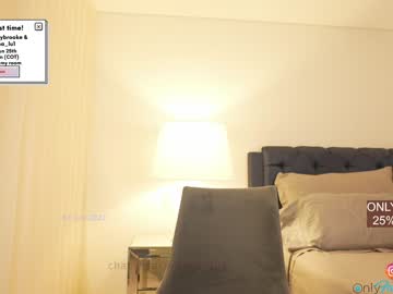 cam girl porn emma_lu1 image #1971732