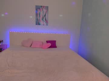 cam couple porn sevara07 image #1130982