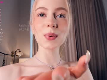 cam girl porn kateharrise image #4769501