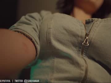 cam girl porn soulvanah image #2338274