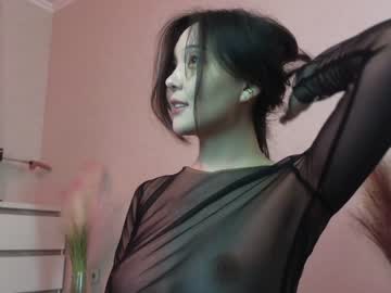cam girl porn u_needed_me_ image #4909660