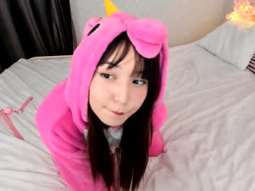cam girl porn mary_shiota image #3996763