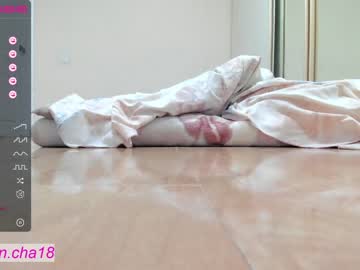 cam couple porn min_cha image #2204865