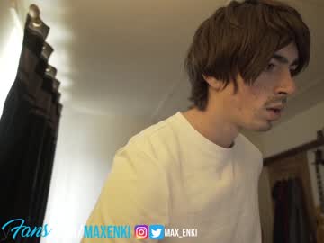 cam man porn maxenki image #1825755
