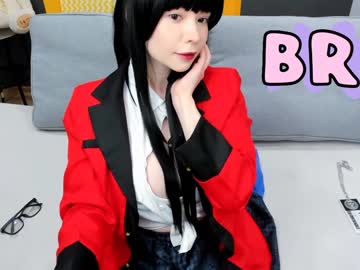 cam girl porn arikajoy image #3632326