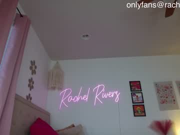 cam girl porn rach_rach image #6952220