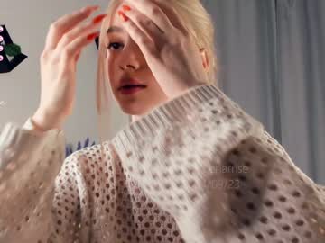 cam girl porn kateharrise image #5336711