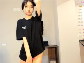 cam girl porn aya_shy image #6650795