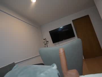 cam girl porn ohmysweetkitty image #3572789