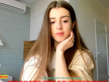 cam girl porn coy_amina image #1135078