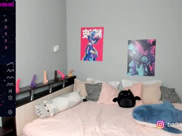 cam girl porn ukra1ne_barbie image #2966192