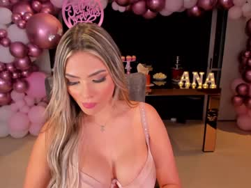 cam girl porn ana_carrera1 image #83078