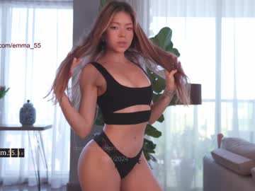 cam girl porn emma_lu1 image #6172898