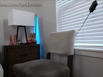 cam couple porn ari_lovexo image #5052825