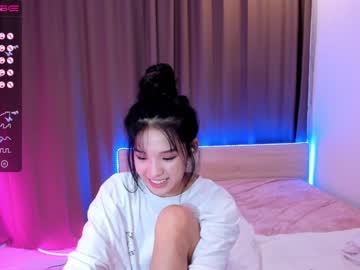 cam girl porn aisneon image #2004565