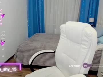 cam girl porn emmika_ image #5704673