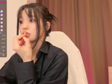 cam girl porn aisneon image #3233701