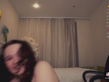 cam girl porn chery_lady22 image #6353749