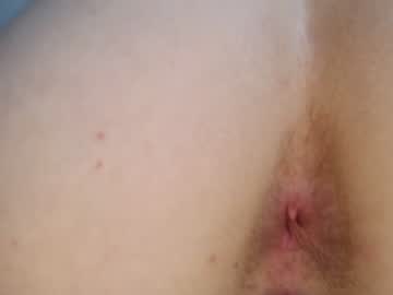 cam couple porn annetmoroz image #3944501