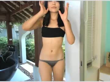 cam girl porn aina_kun image #1794758