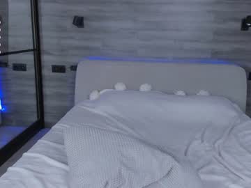 cam couple porn honeymoon1100 image #5578430